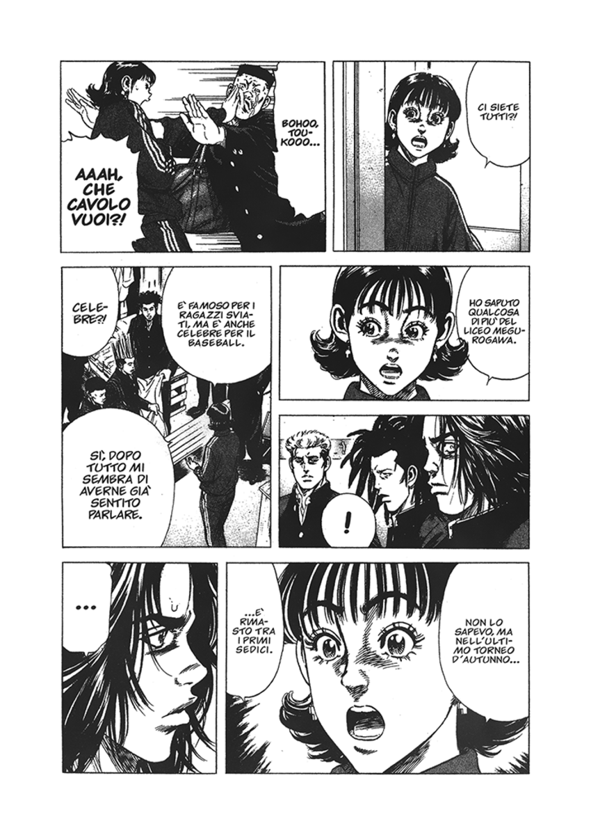 Read Rookies Manga Online