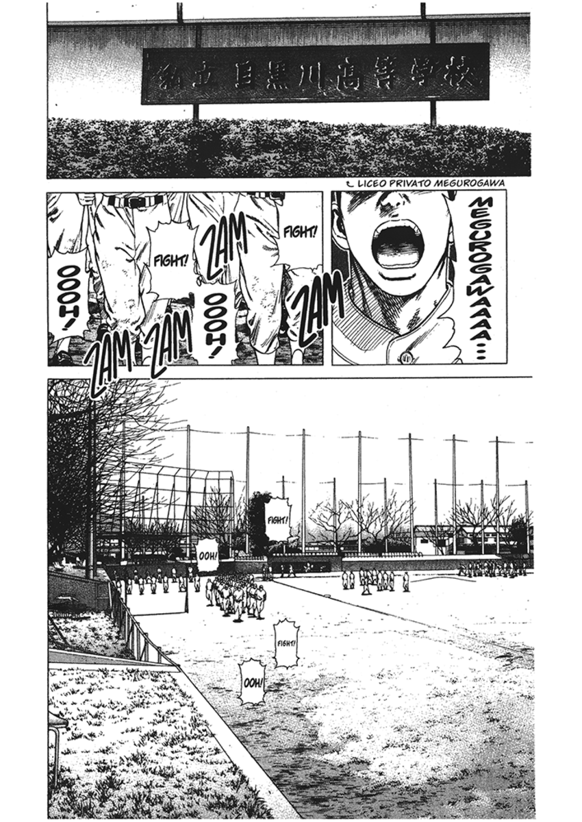 Read Rookies Manga Online