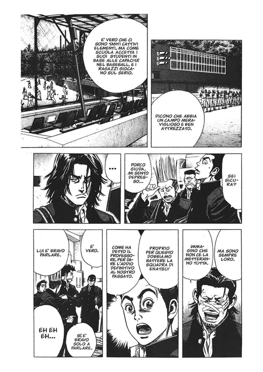 Read Rookies Manga Online