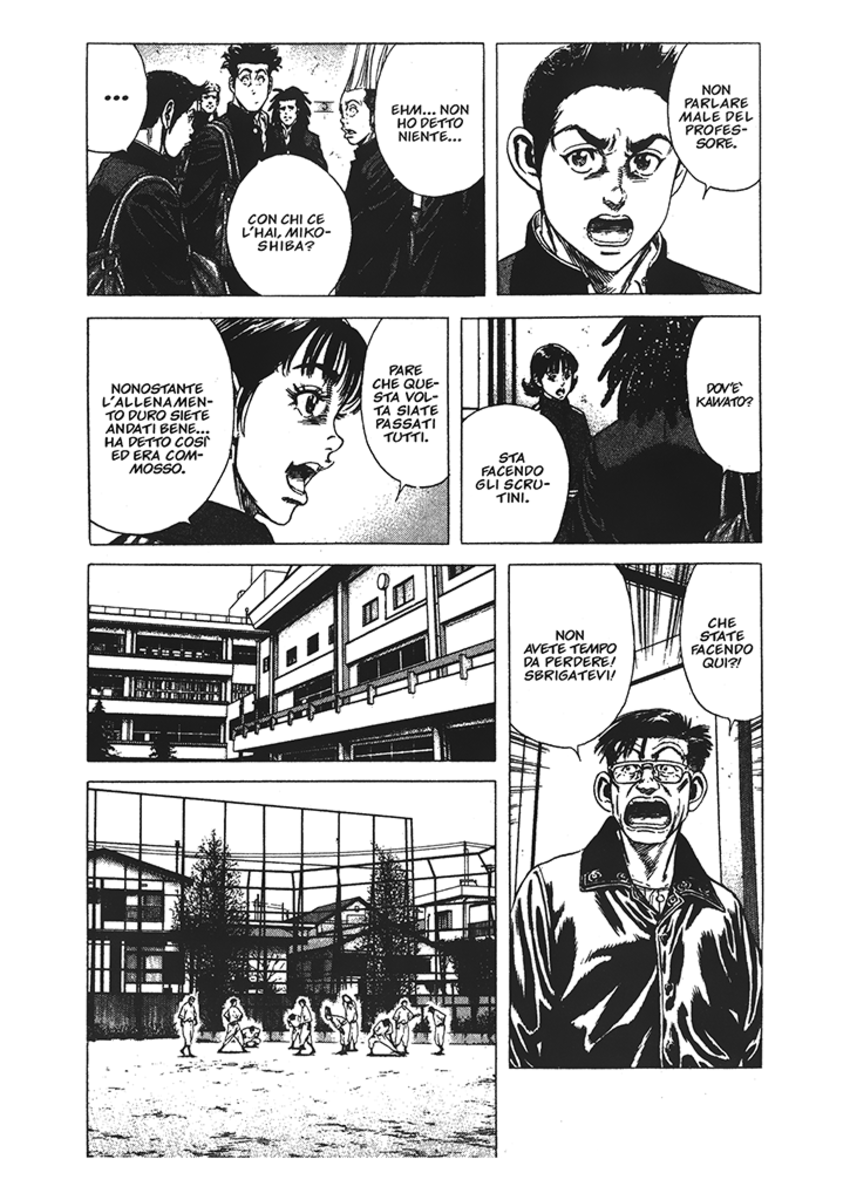 Read Rookies Manga Online