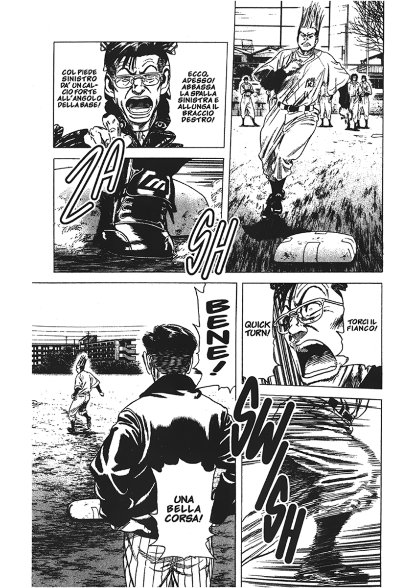 Read Rookies Manga Online