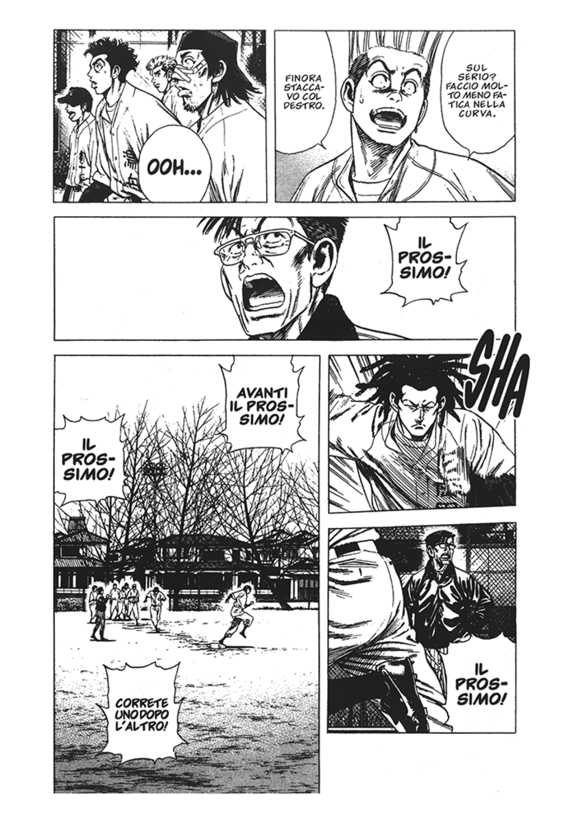 Read Rookies Manga Online