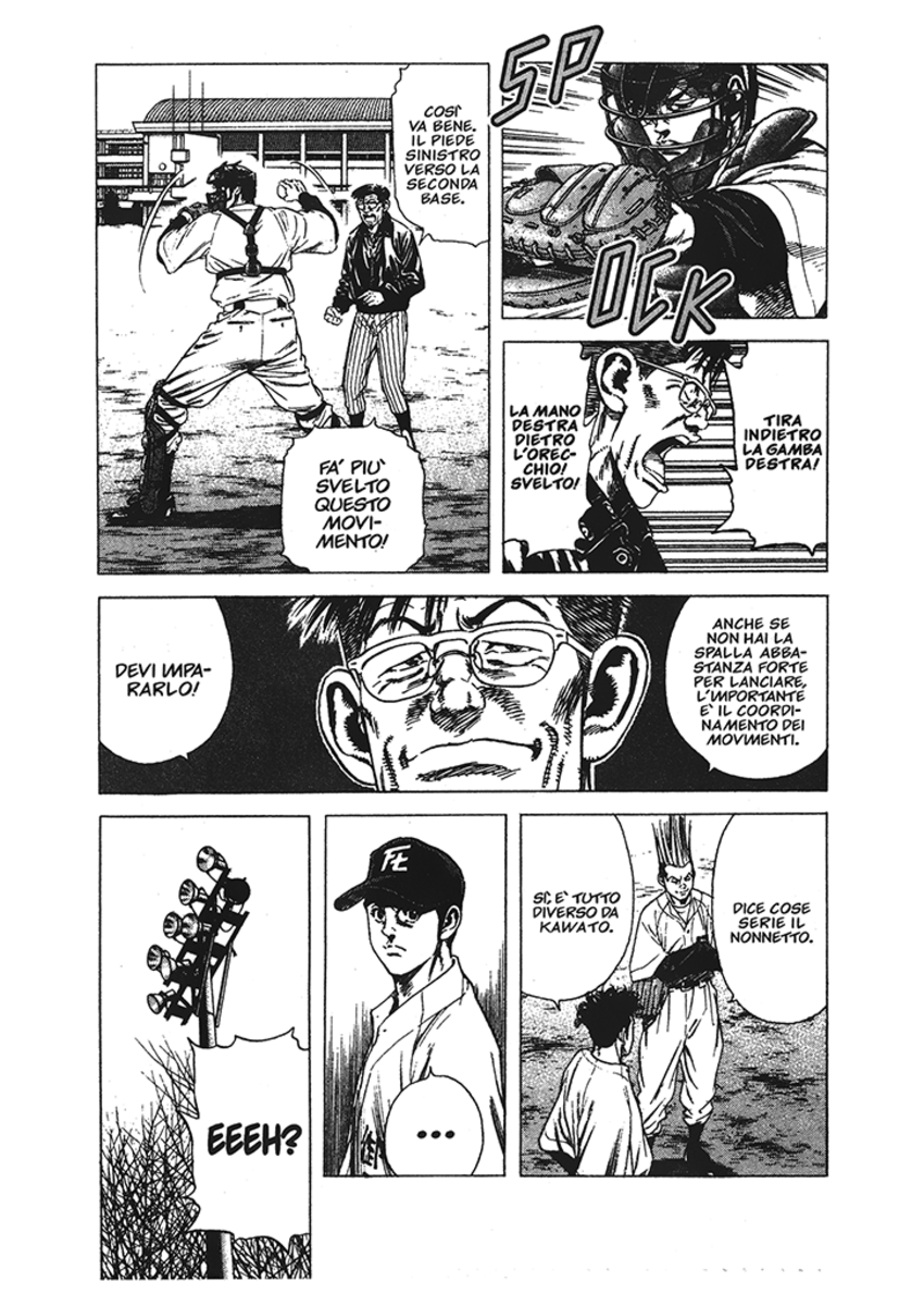 Read Rookies Manga Online