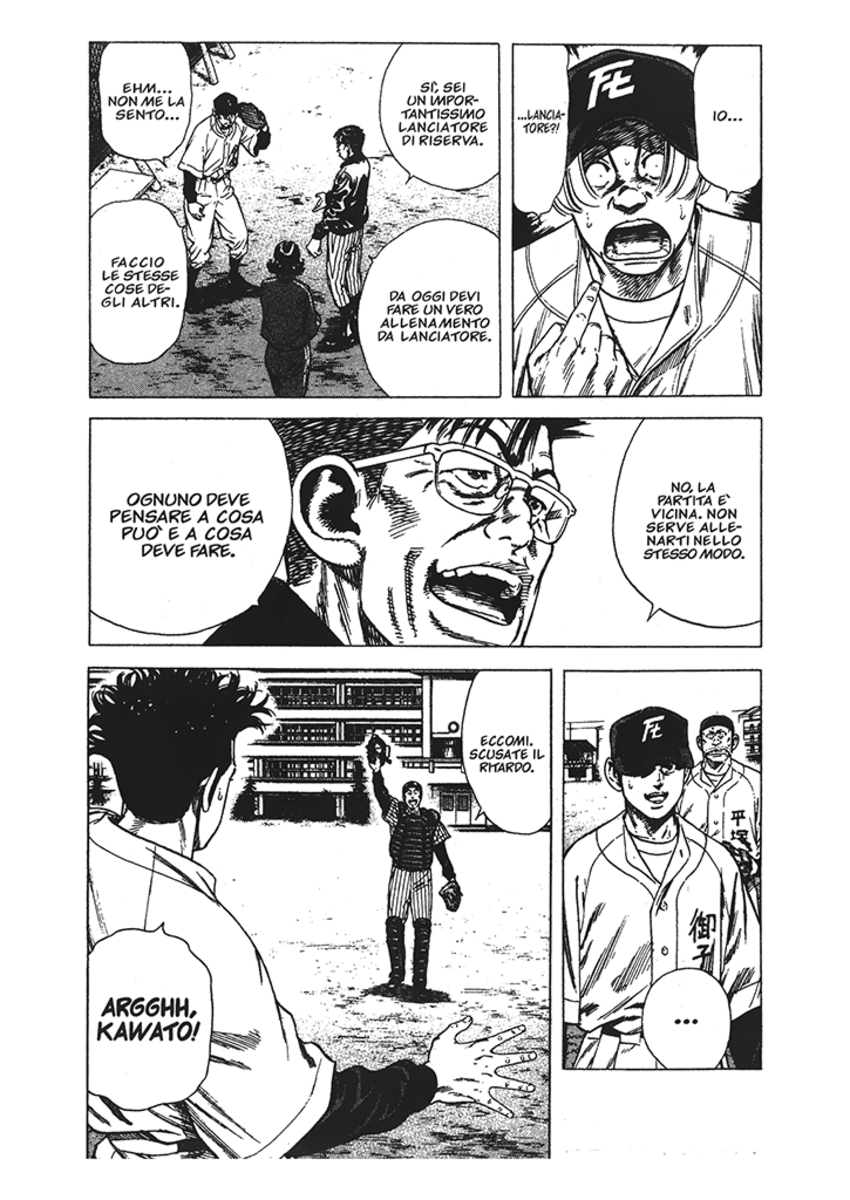 Read Rookies Manga Online