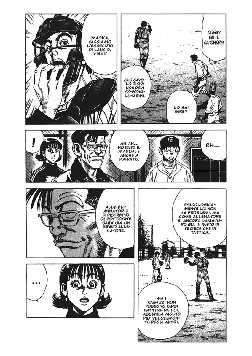 Read Rookies Manga Online