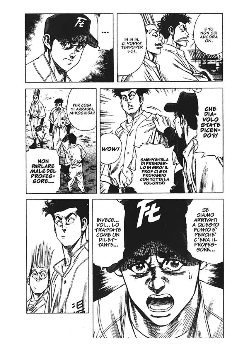 Read Rookies Manga Online