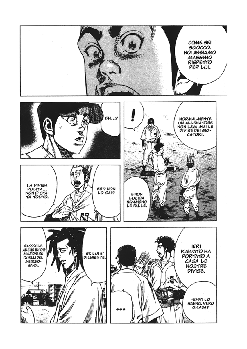 Read Rookies Manga Online