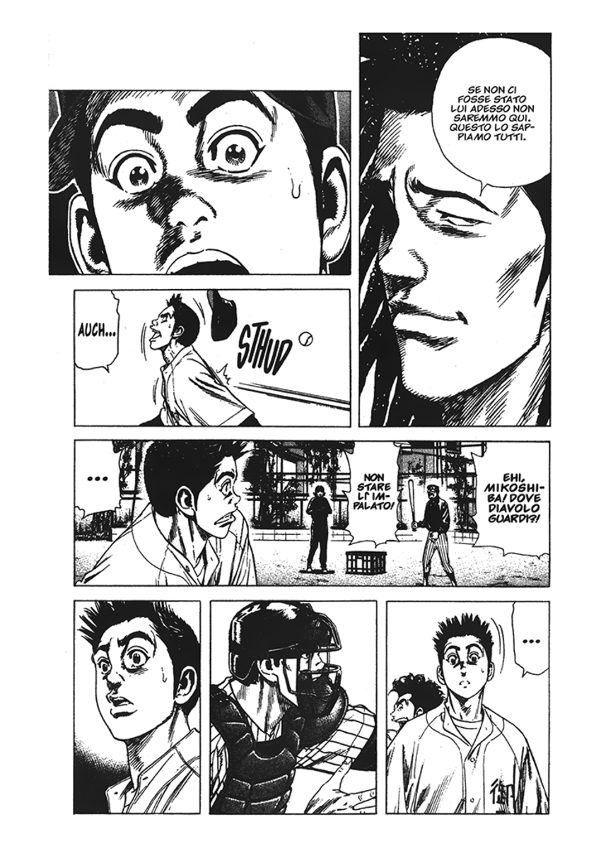 Read Rookies Manga Online