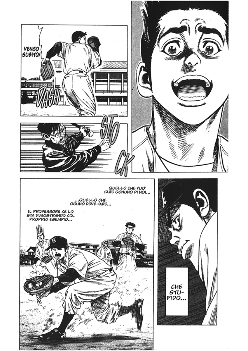 Read Rookies Manga Online