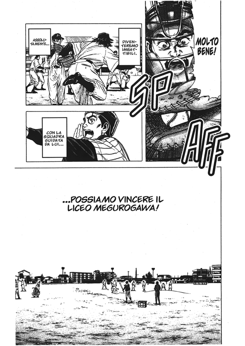 Read Rookies Manga Online