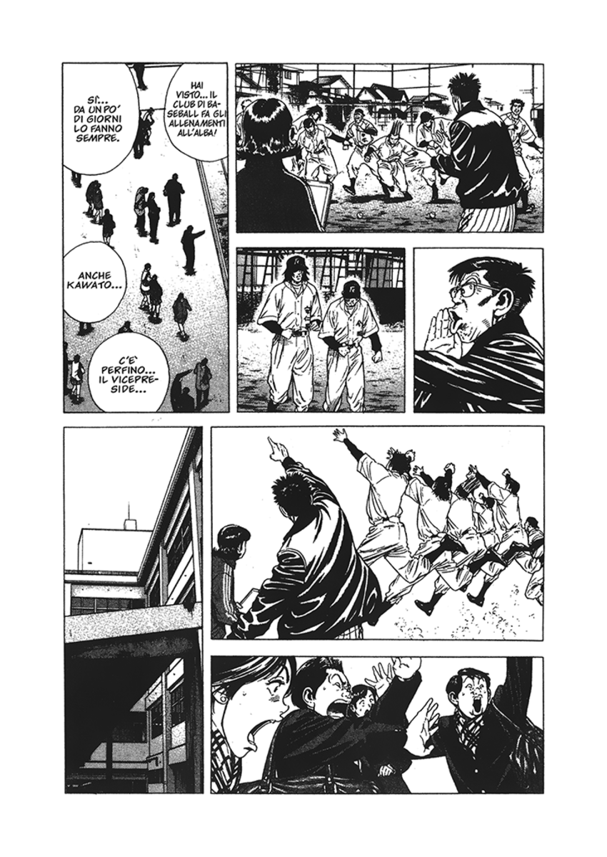 Read Rookies Manga Online