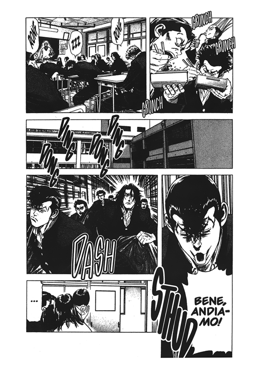 Read Rookies Manga Online