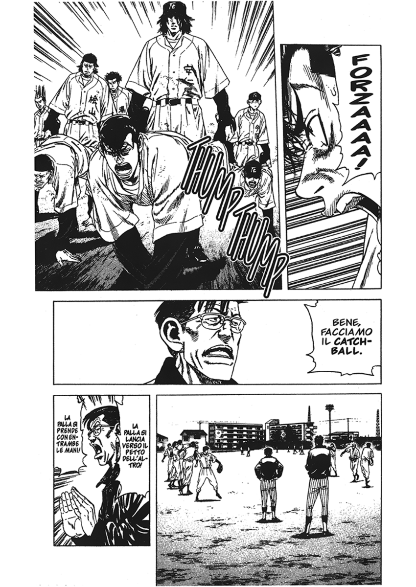 Read Rookies Manga Online