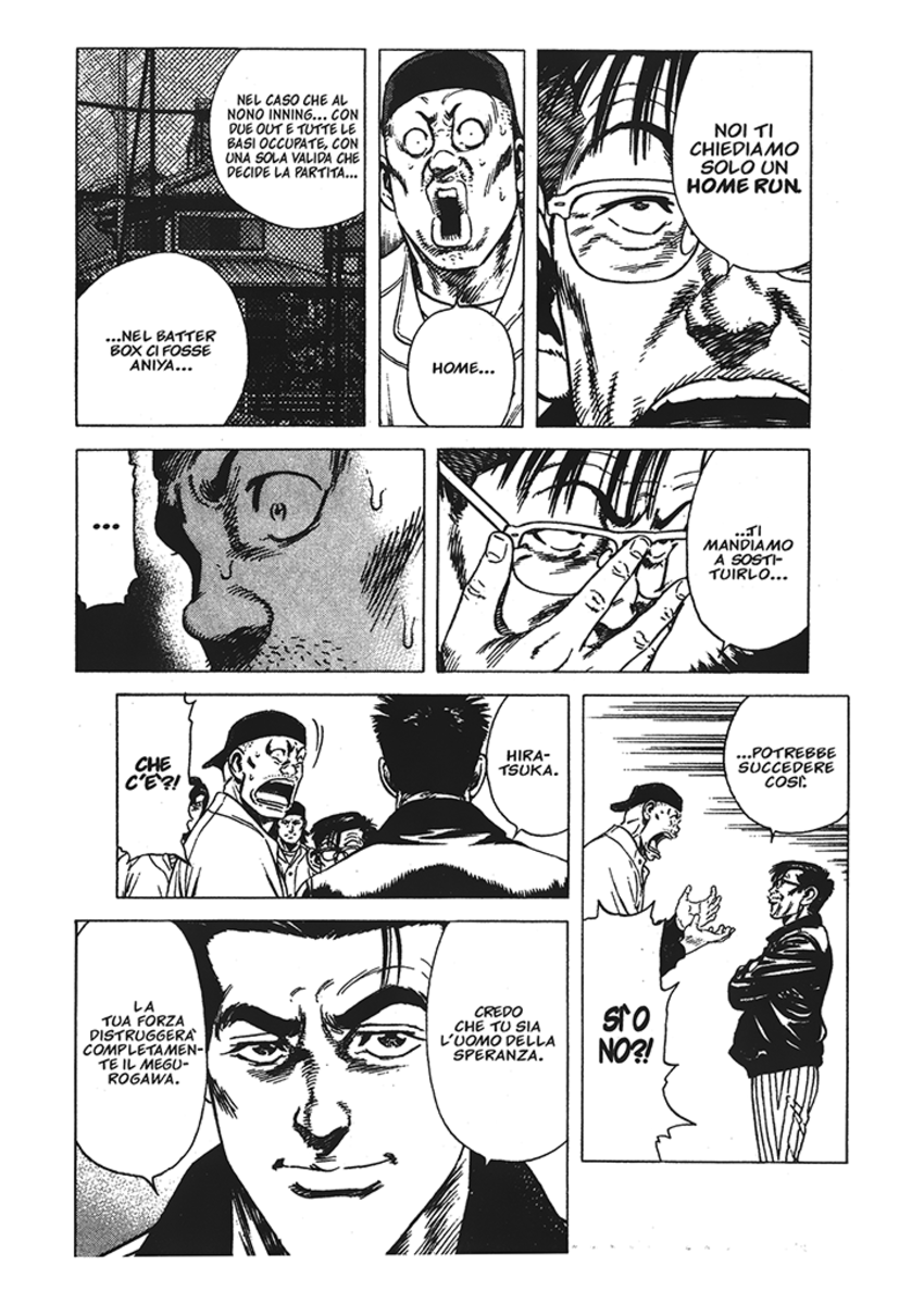 Read Rookies Manga Online