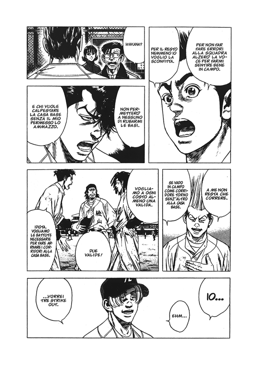 Read Rookies Manga Online