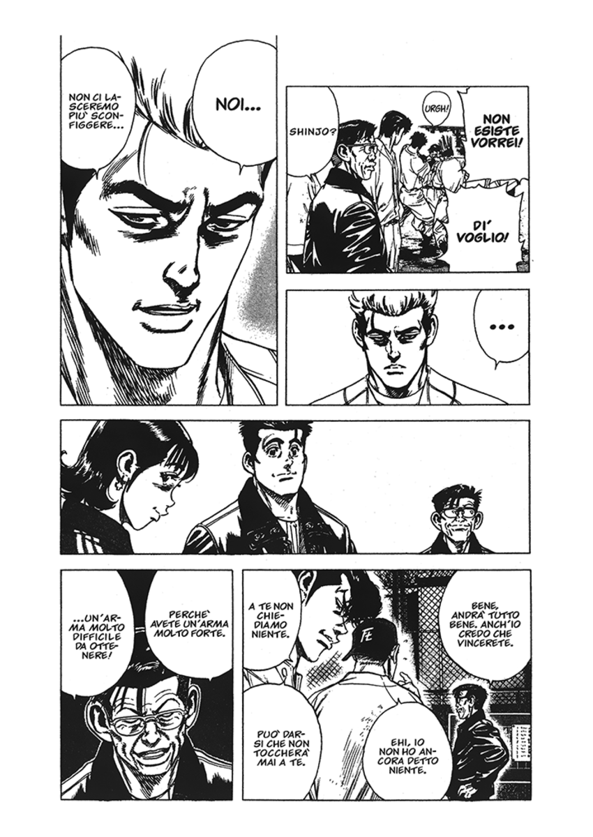 Read Rookies Manga Online