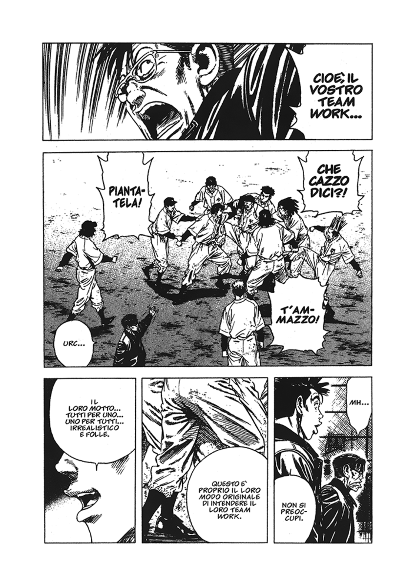 Read Rookies Manga Online