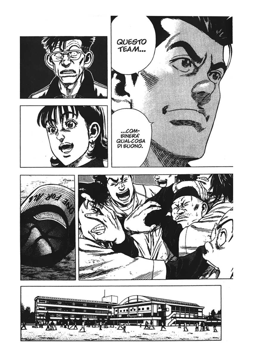 Read Rookies Manga Online