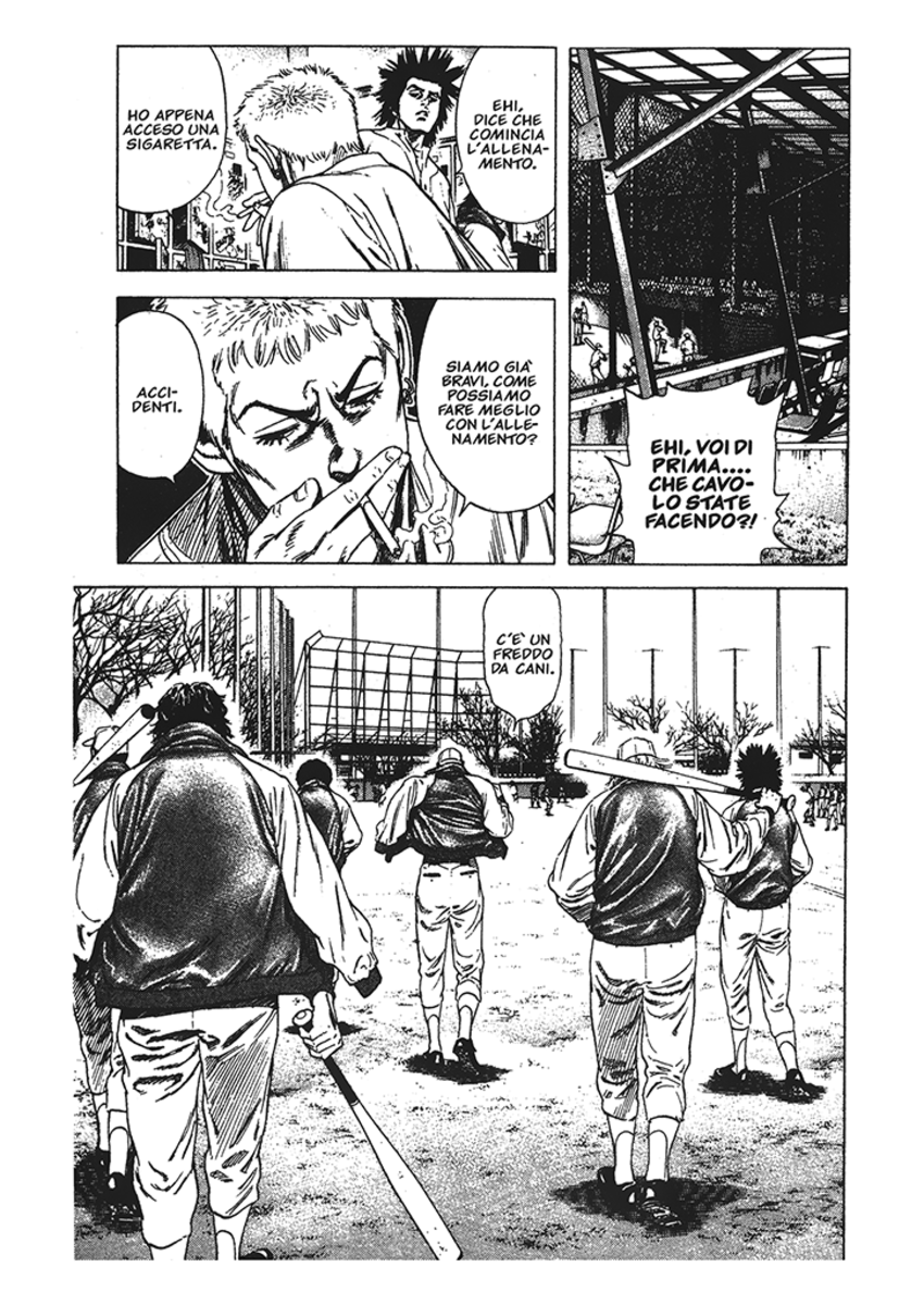 Read Rookies Manga Online