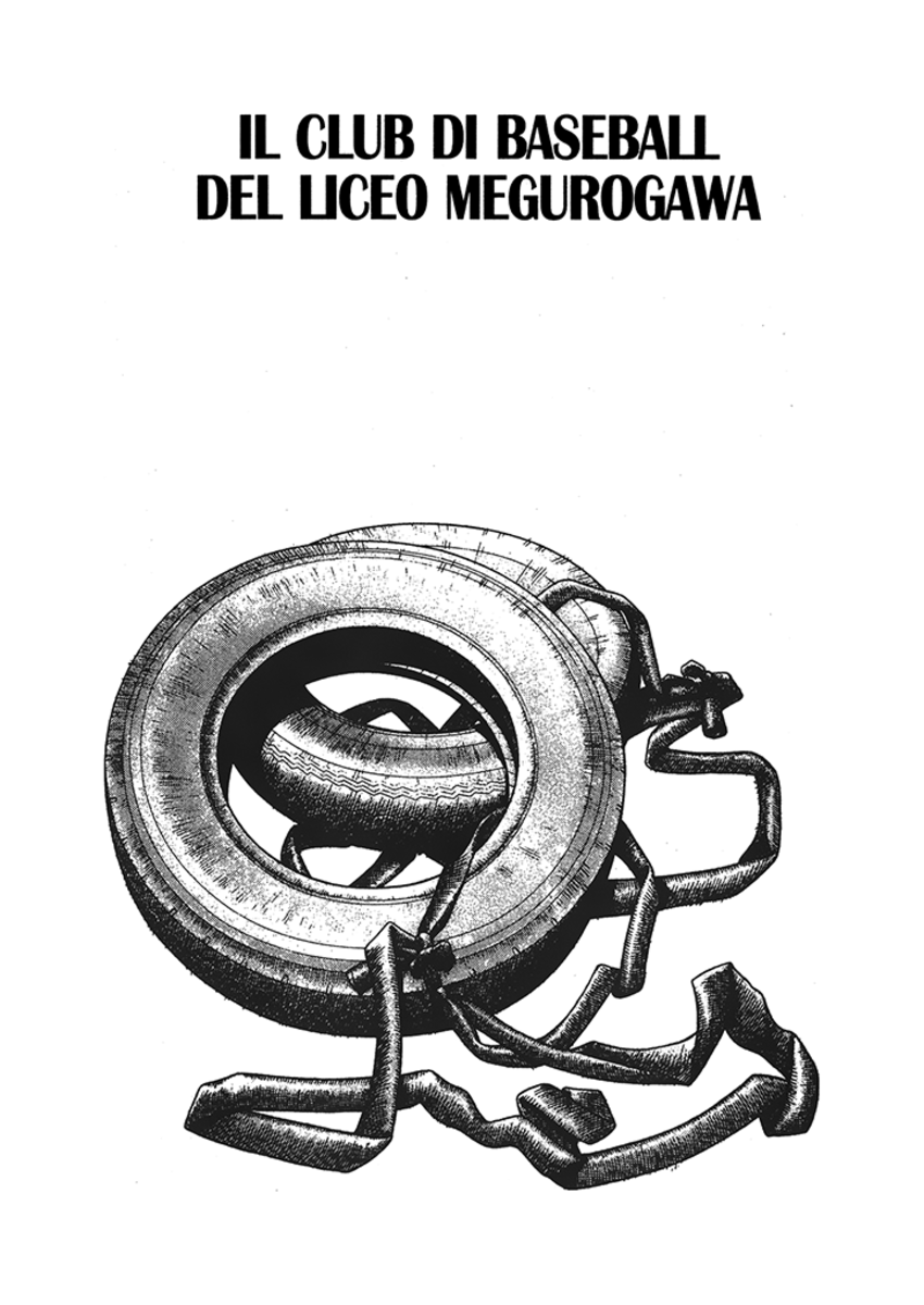 Read Rookies Manga Online