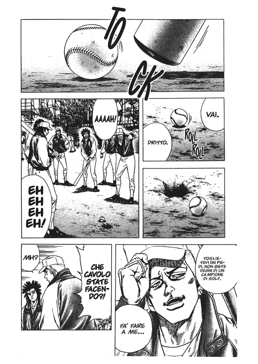 Read Rookies Manga Online