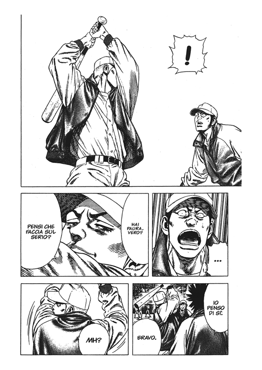 Read Rookies Manga Online