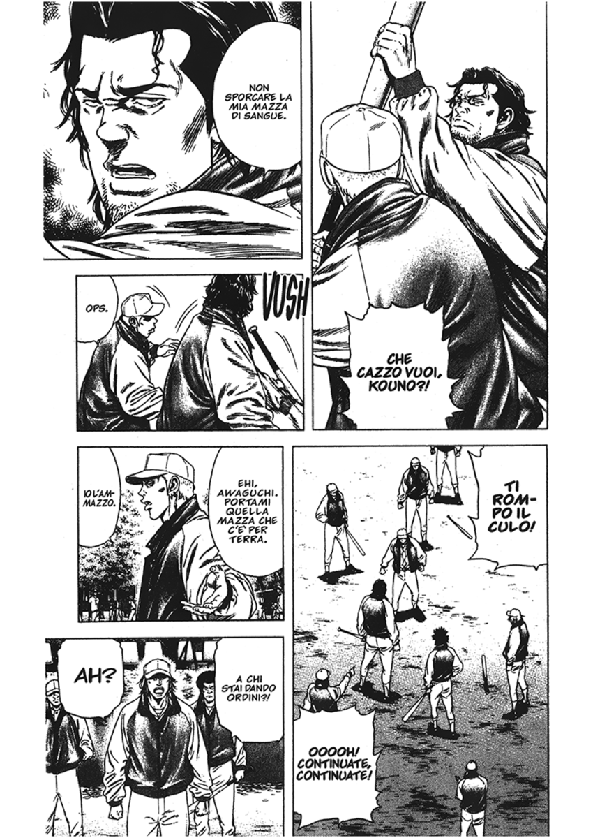 Read Rookies Manga Online