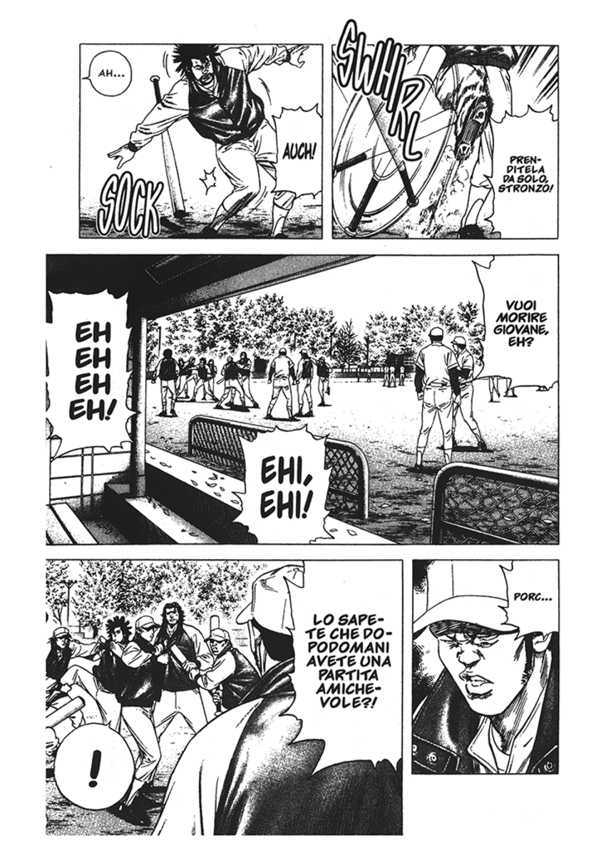 Read Rookies Manga Online