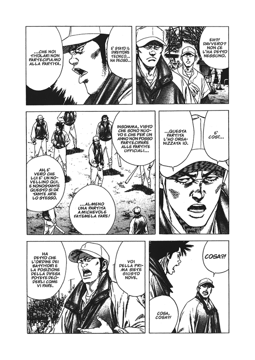 Read Rookies Manga Online