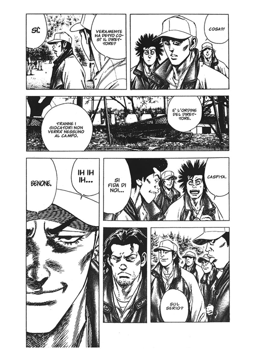 Read Rookies Manga Online