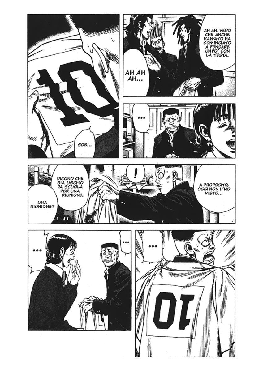 Read Rookies Manga Online