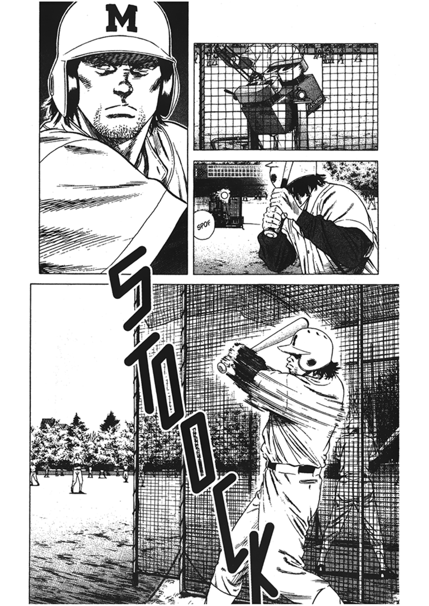 Read Rookies Manga Online