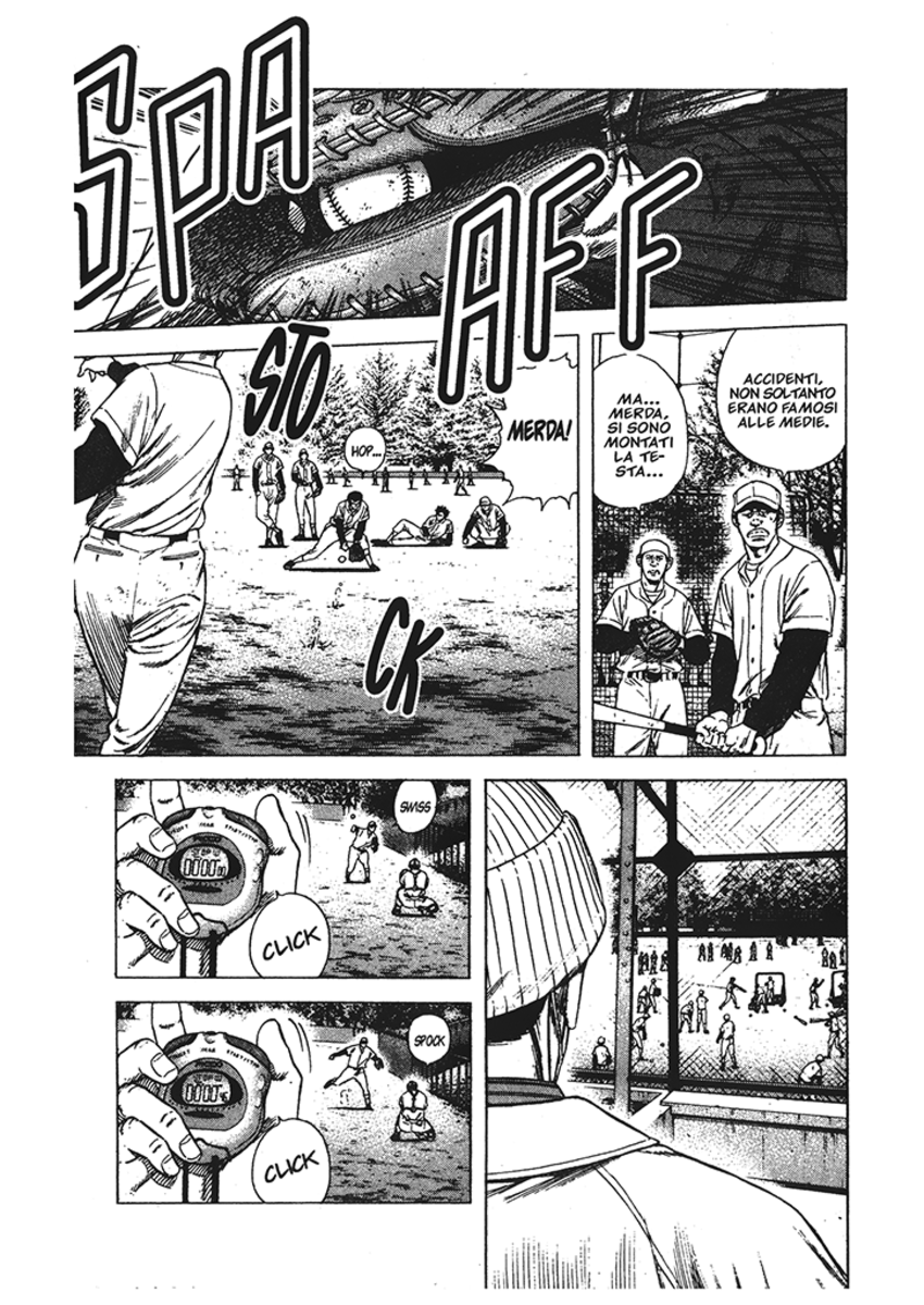 Read Rookies Manga Online