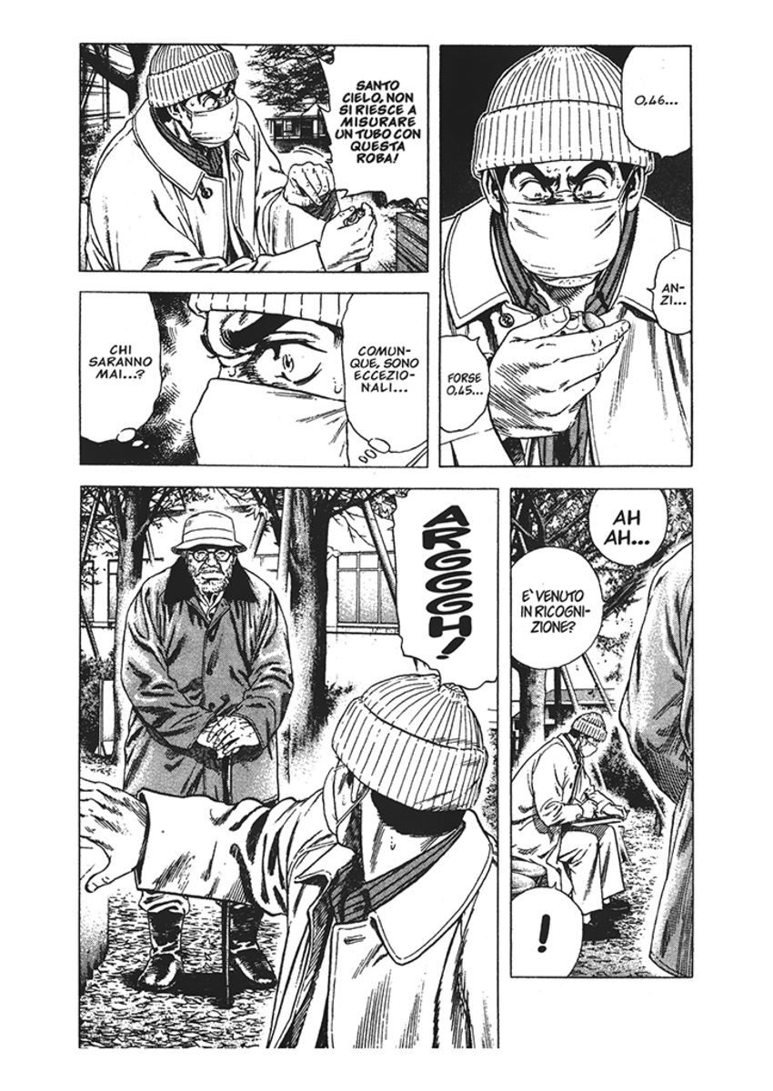 Read Rookies Manga Online