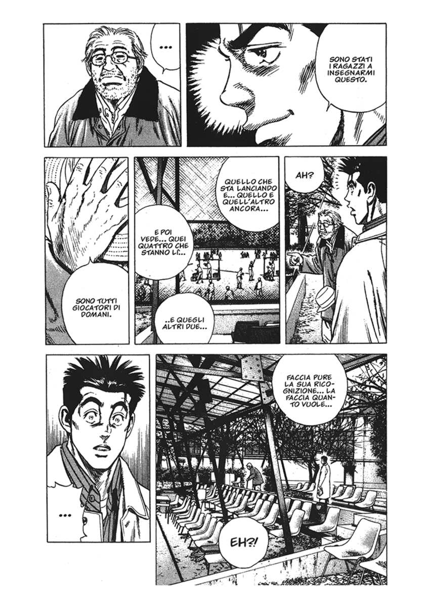 Read Rookies Manga Online