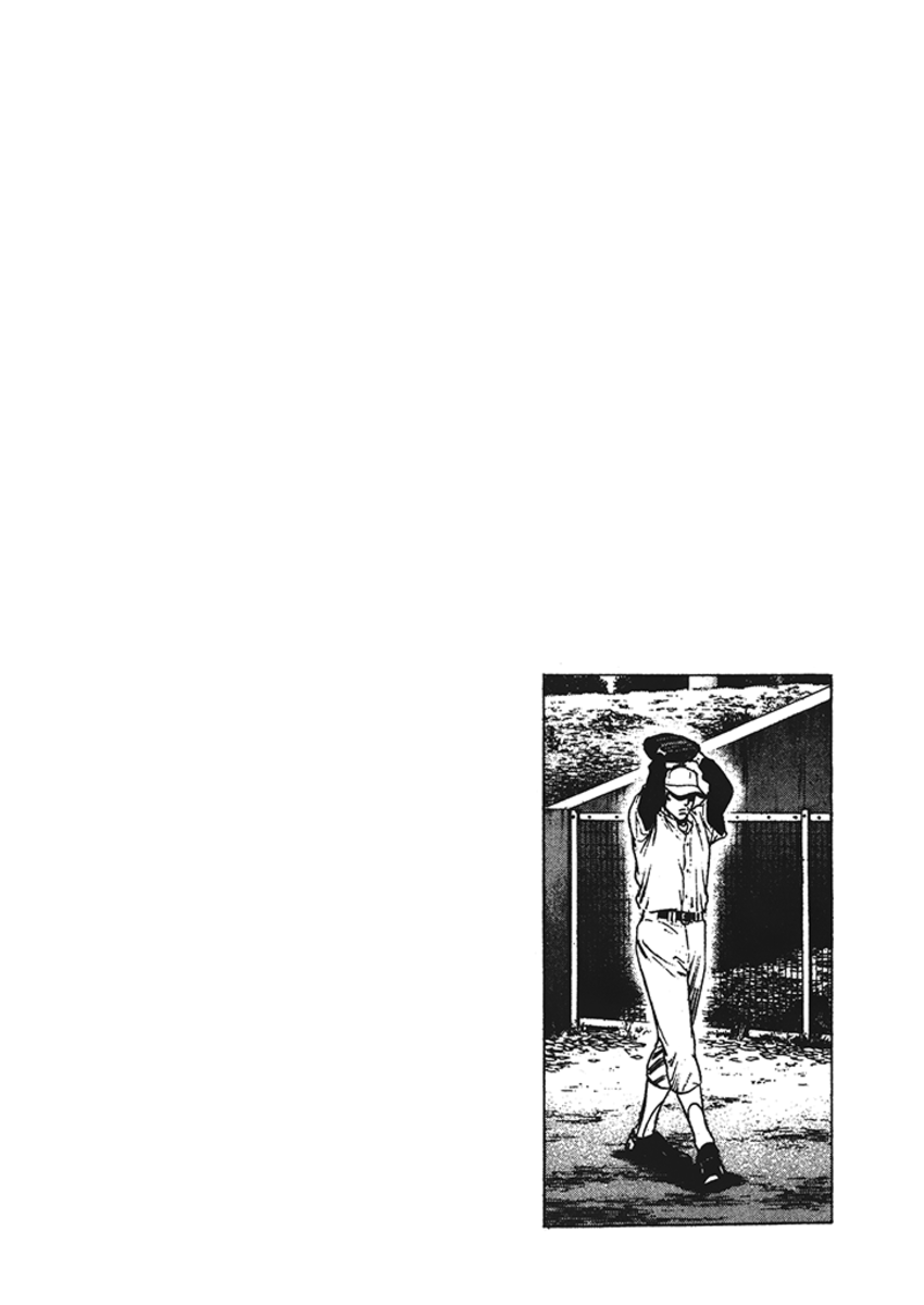 Read Rookies Manga Online