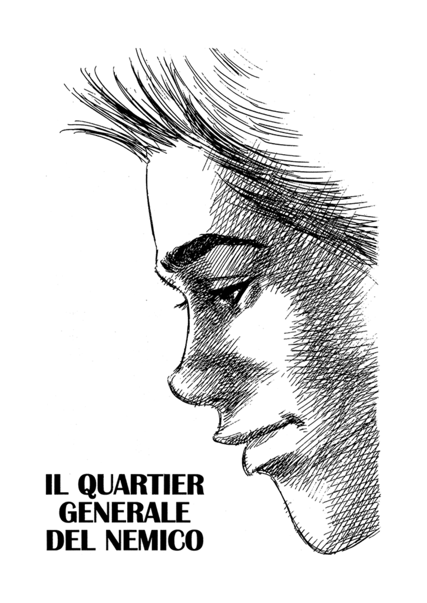 Read Rookies Manga Online