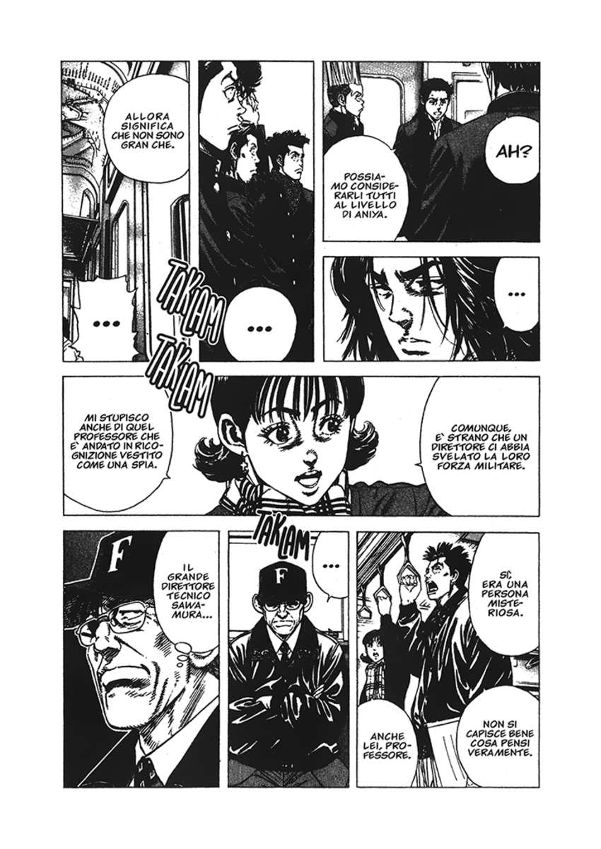 Read Rookies Manga Online