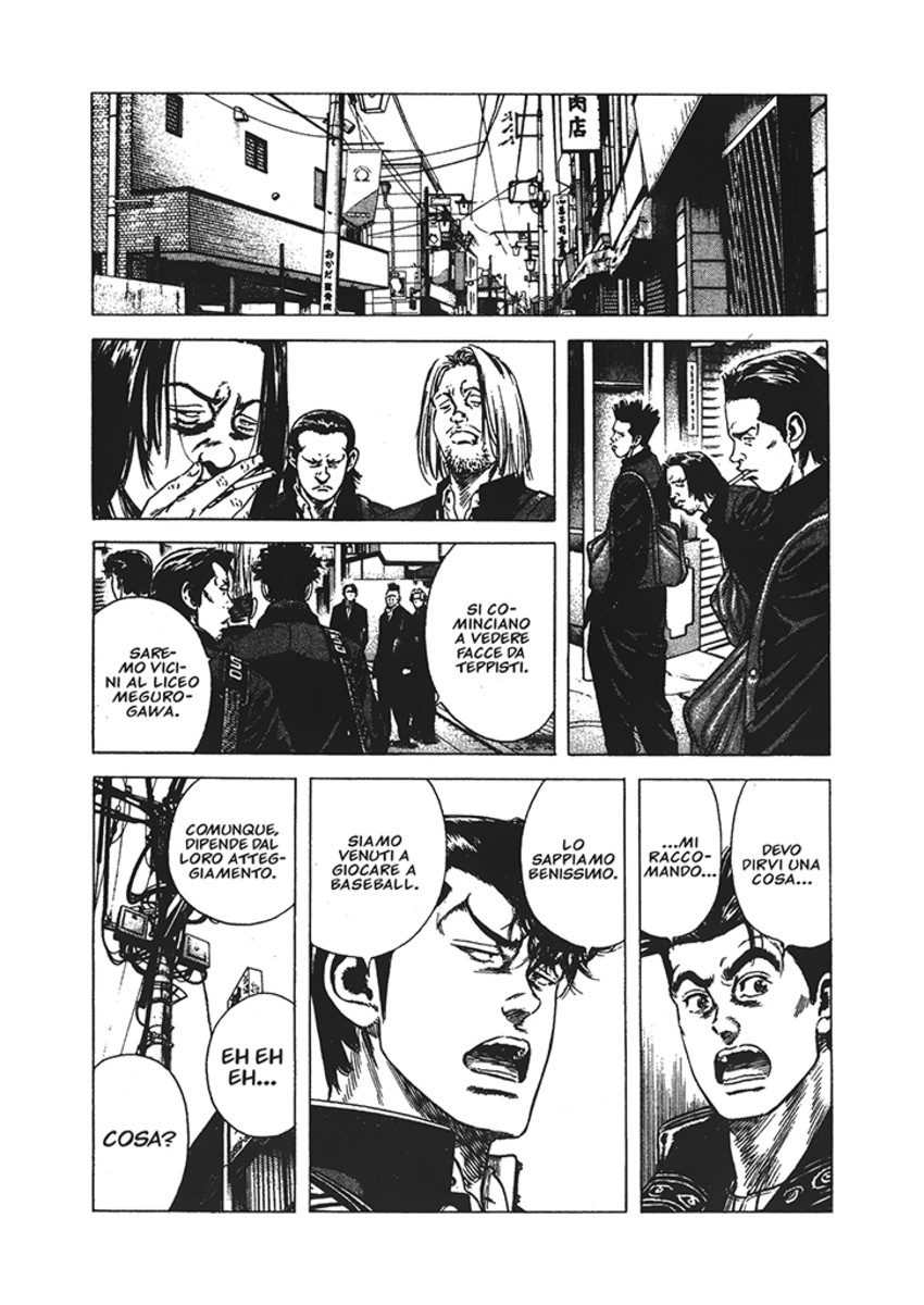 Read Rookies Manga Online