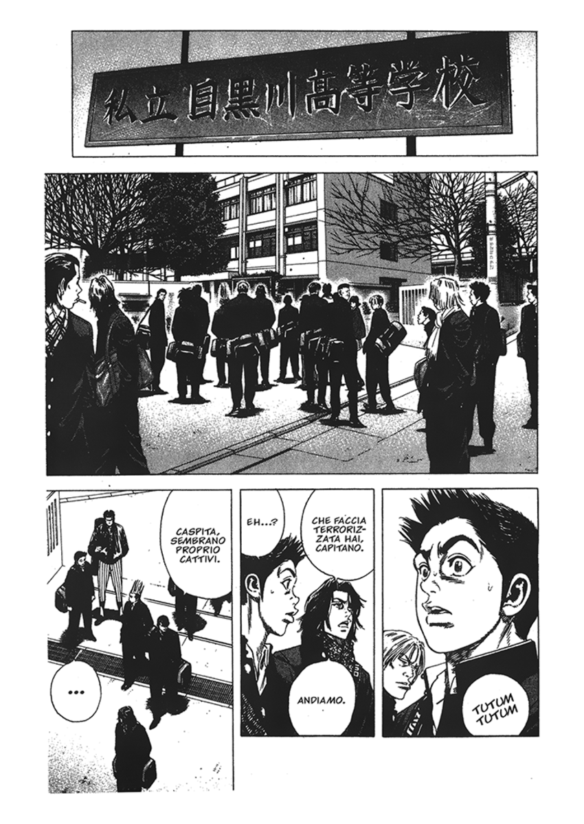 Read Rookies Manga Online