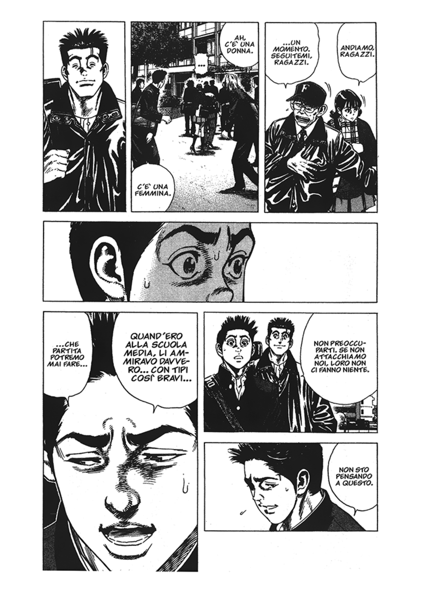 Read Rookies Manga Online