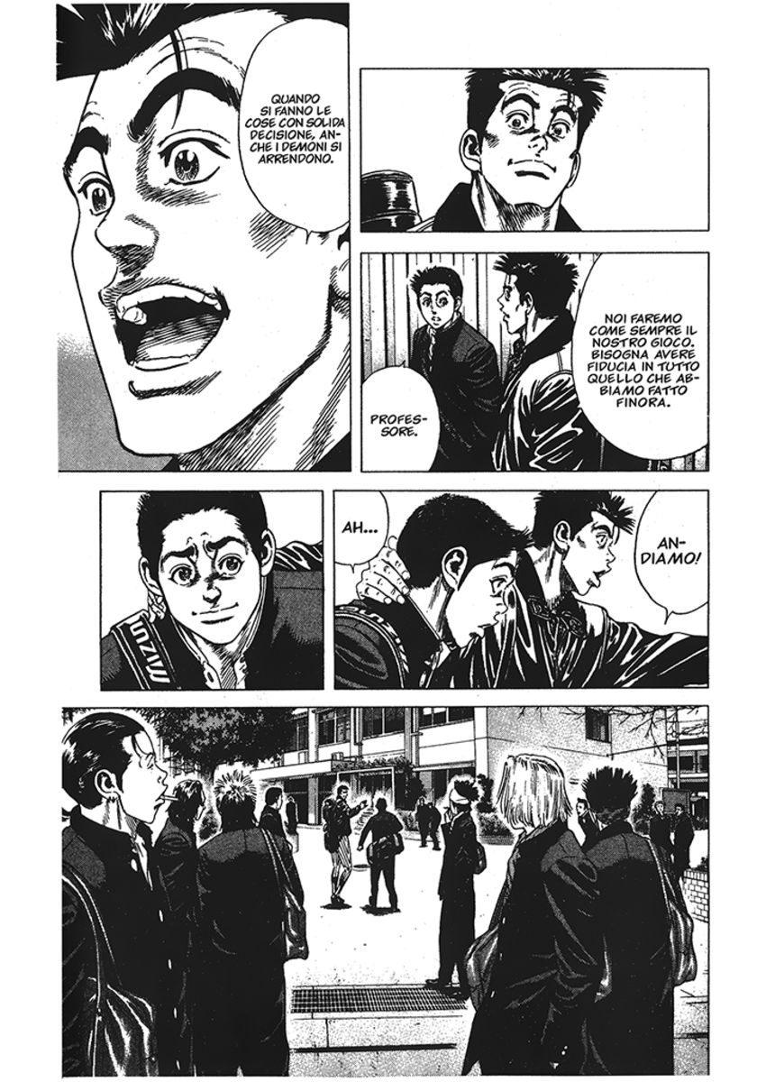 Read Rookies Manga Online