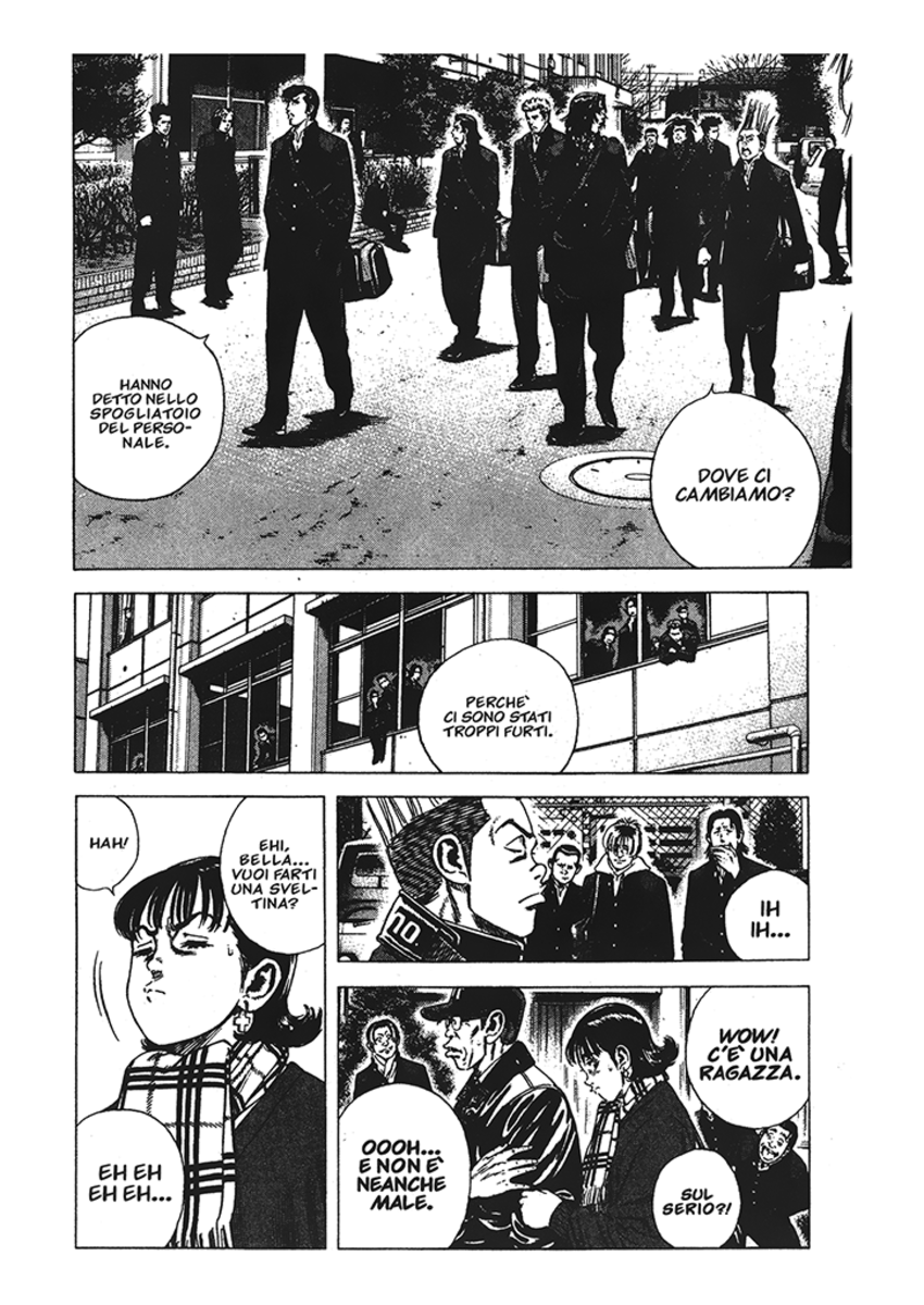 Read Rookies Manga Online