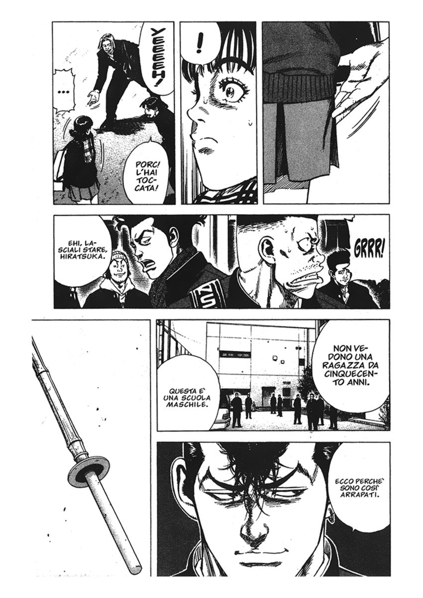 Read Rookies Manga Online