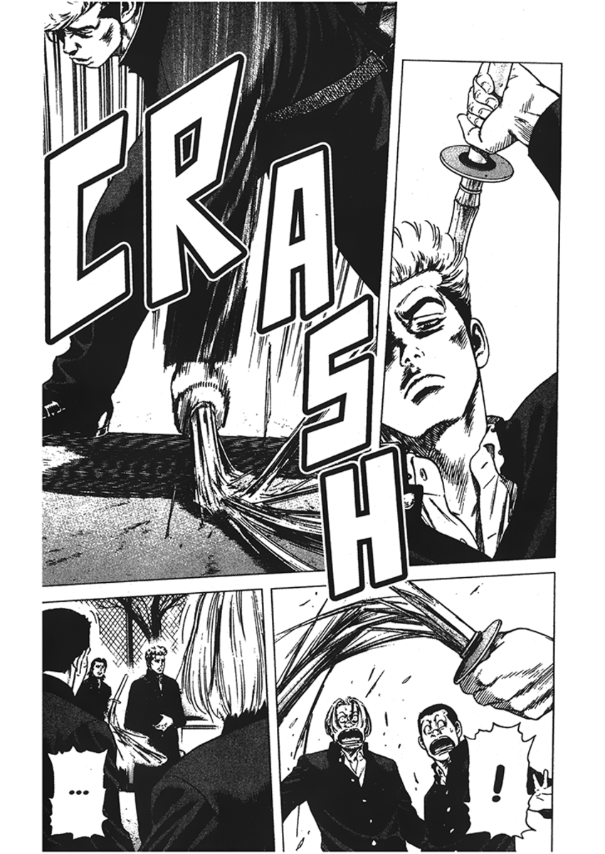 Read Rookies Manga Online