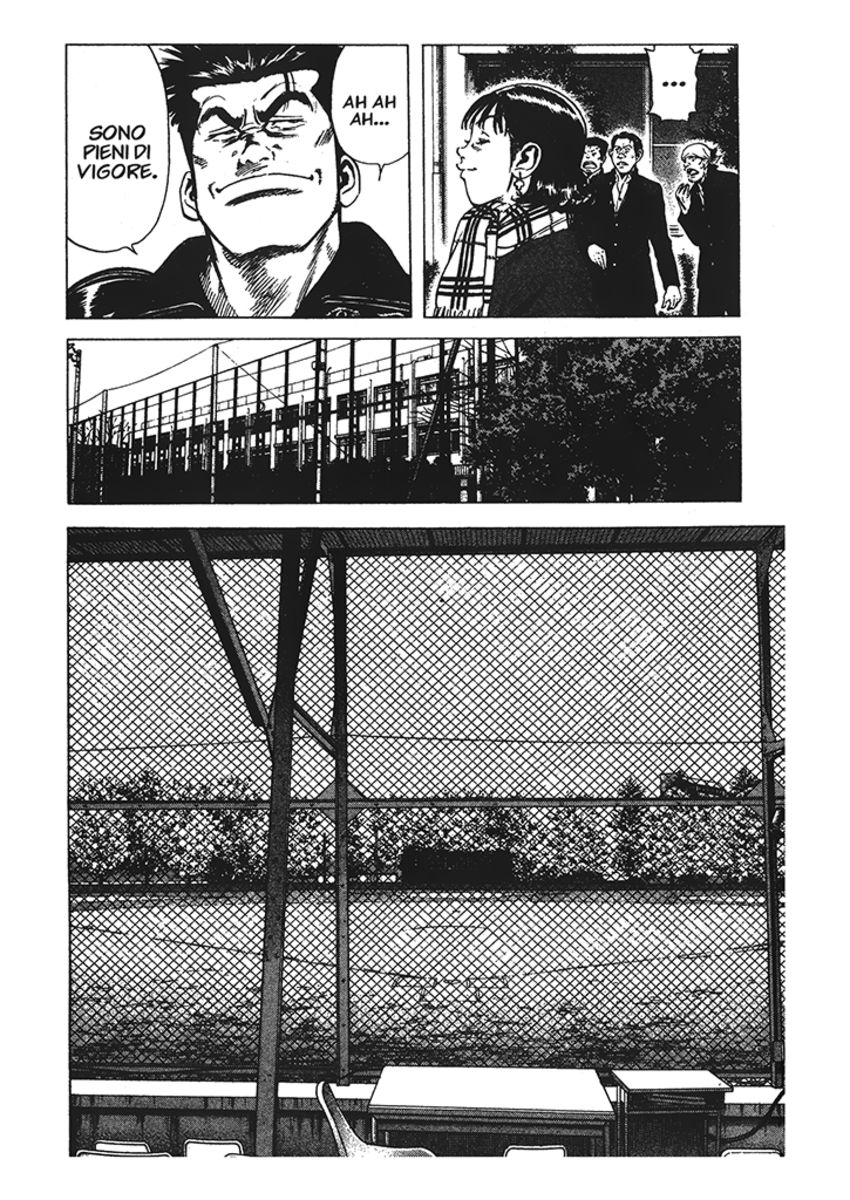 Read Rookies Manga Online