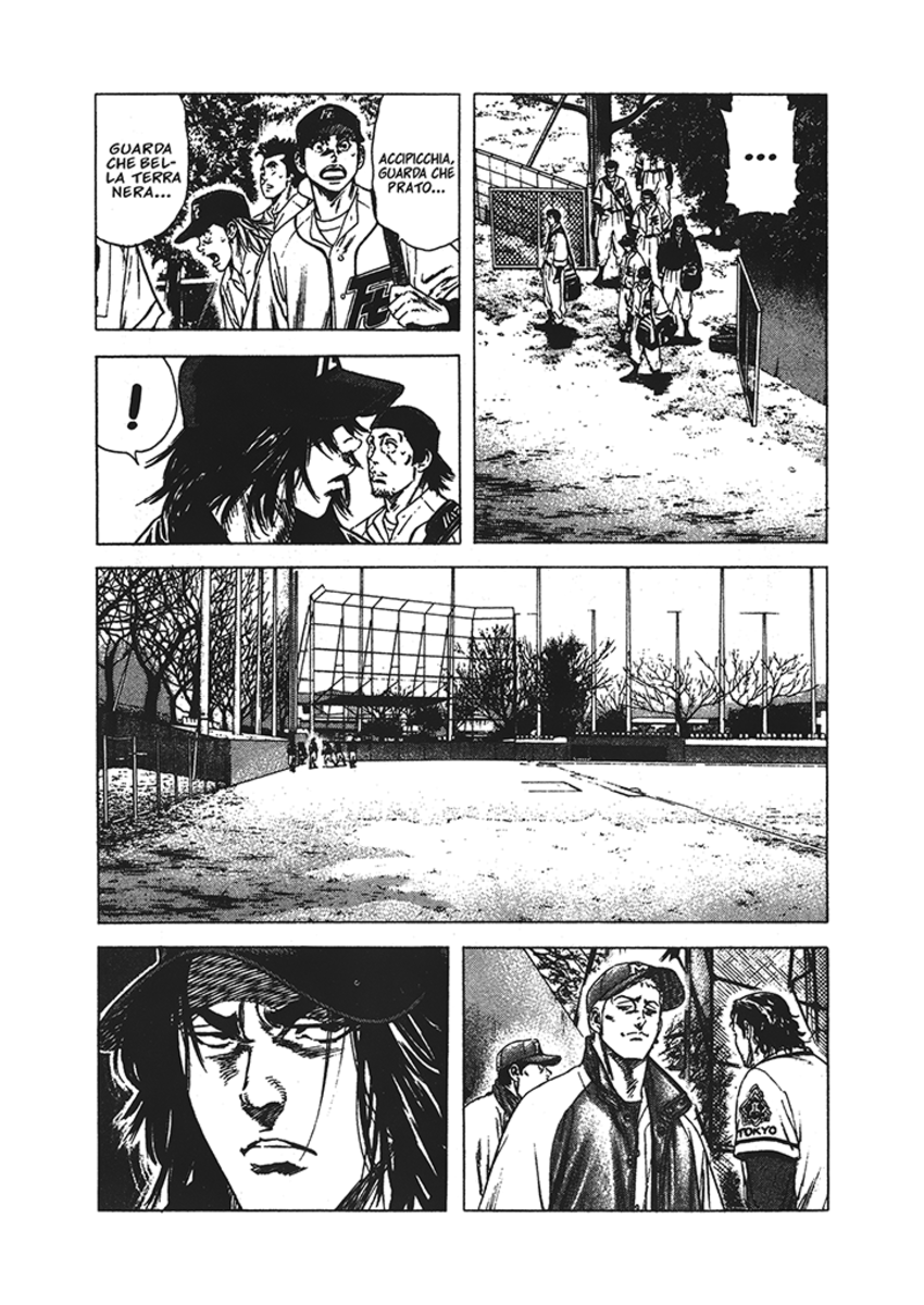 Read Rookies Manga Online