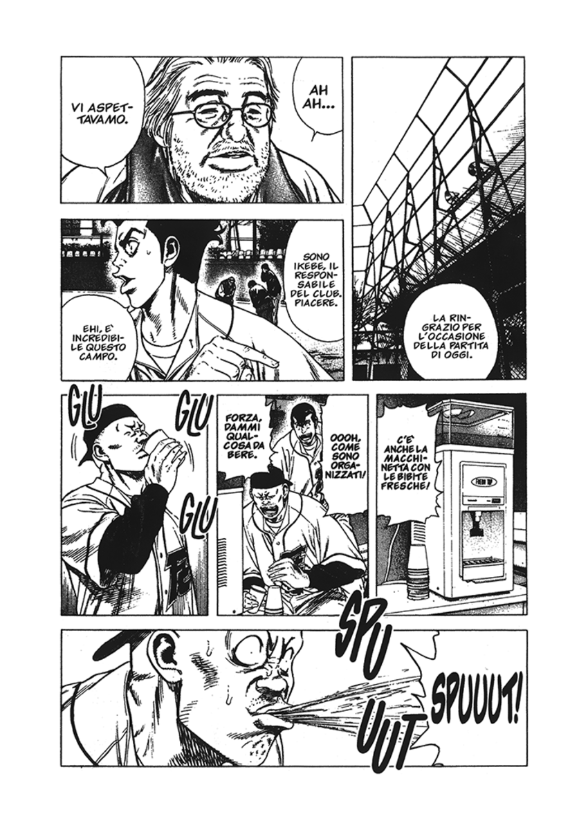 Read Rookies Manga Online