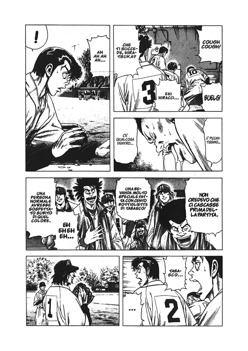 Read Rookies Manga Online