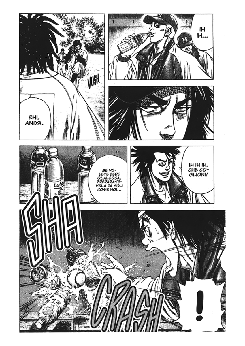 Read Rookies Manga Online